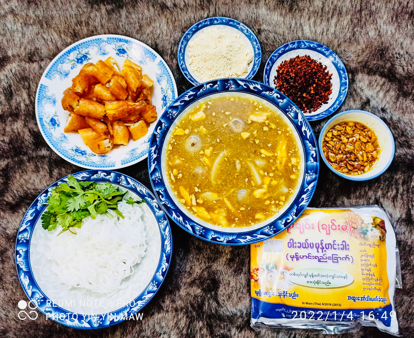 ဖိုးချင်း (ချင်းမ) ဝါးခယ်မ မုန့်ဟင်းခါး ( မုန့်ဖတ် ၈၀ သား)