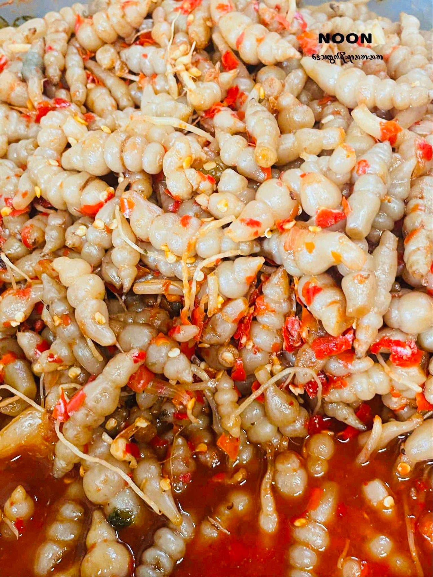 Noon ဒေသထွက်ရိုးရာအစားအစာ ပဲပိုးတီချဉ်