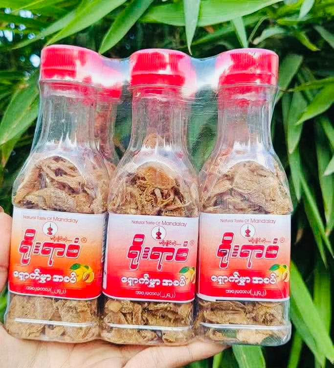 ရိုးရာစံ ရှောက်မွှာအစပ်