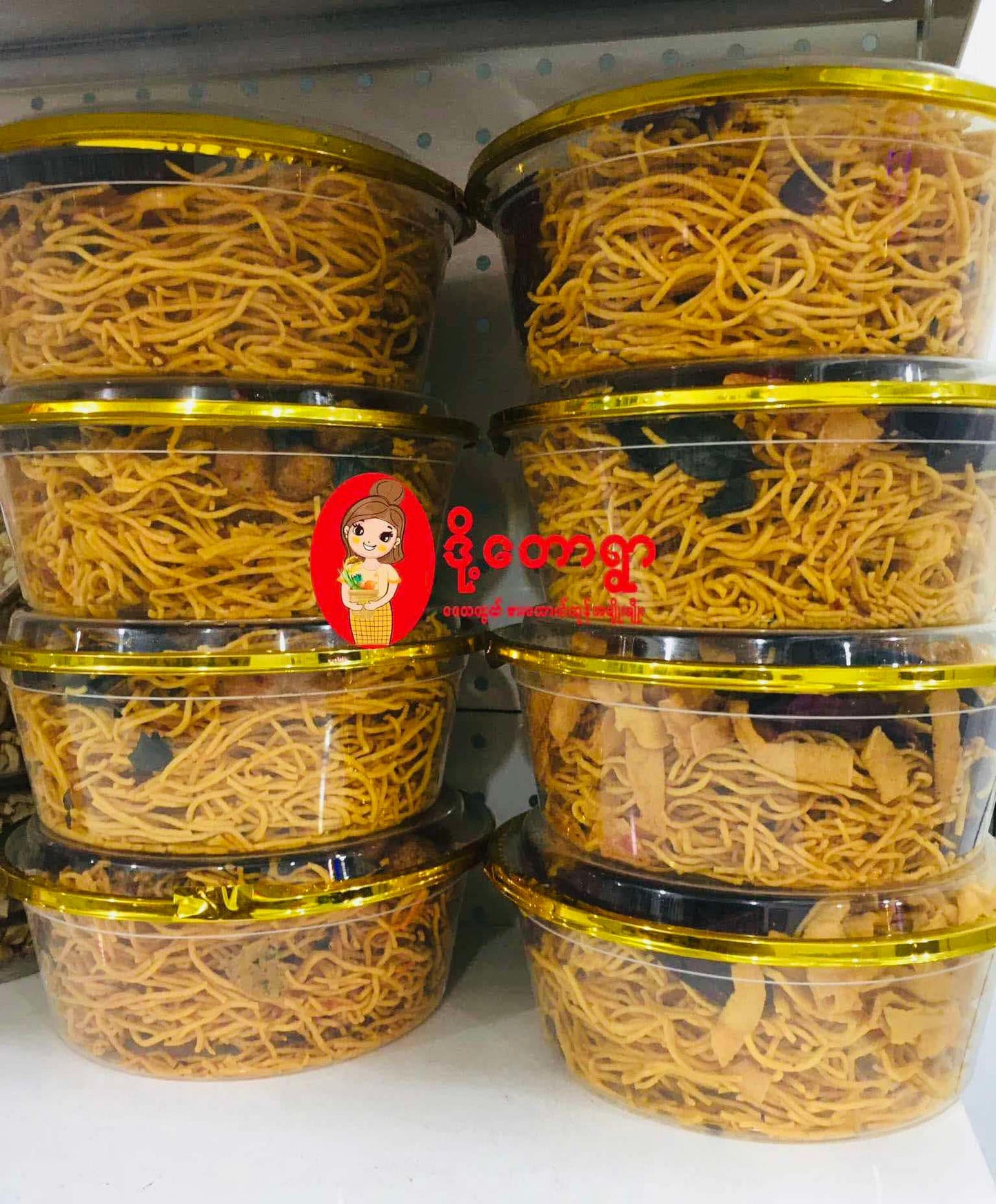 ဒို့တောရွာ စာကလေးခွေကြော် အစုံဘူး