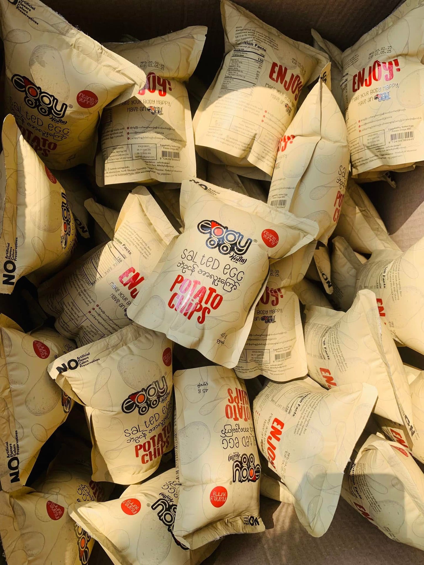 eggy ဘဲဥငန်အာလူးကြော် ( Potato Chips - Salted Eggs Flavour )