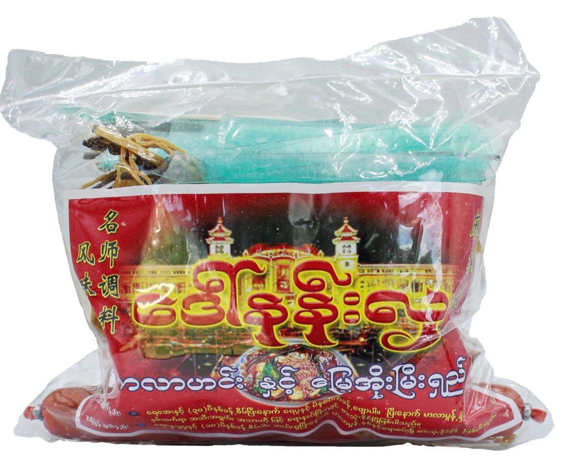 ဒေါ်နန်းလှ မာလာဟင်း