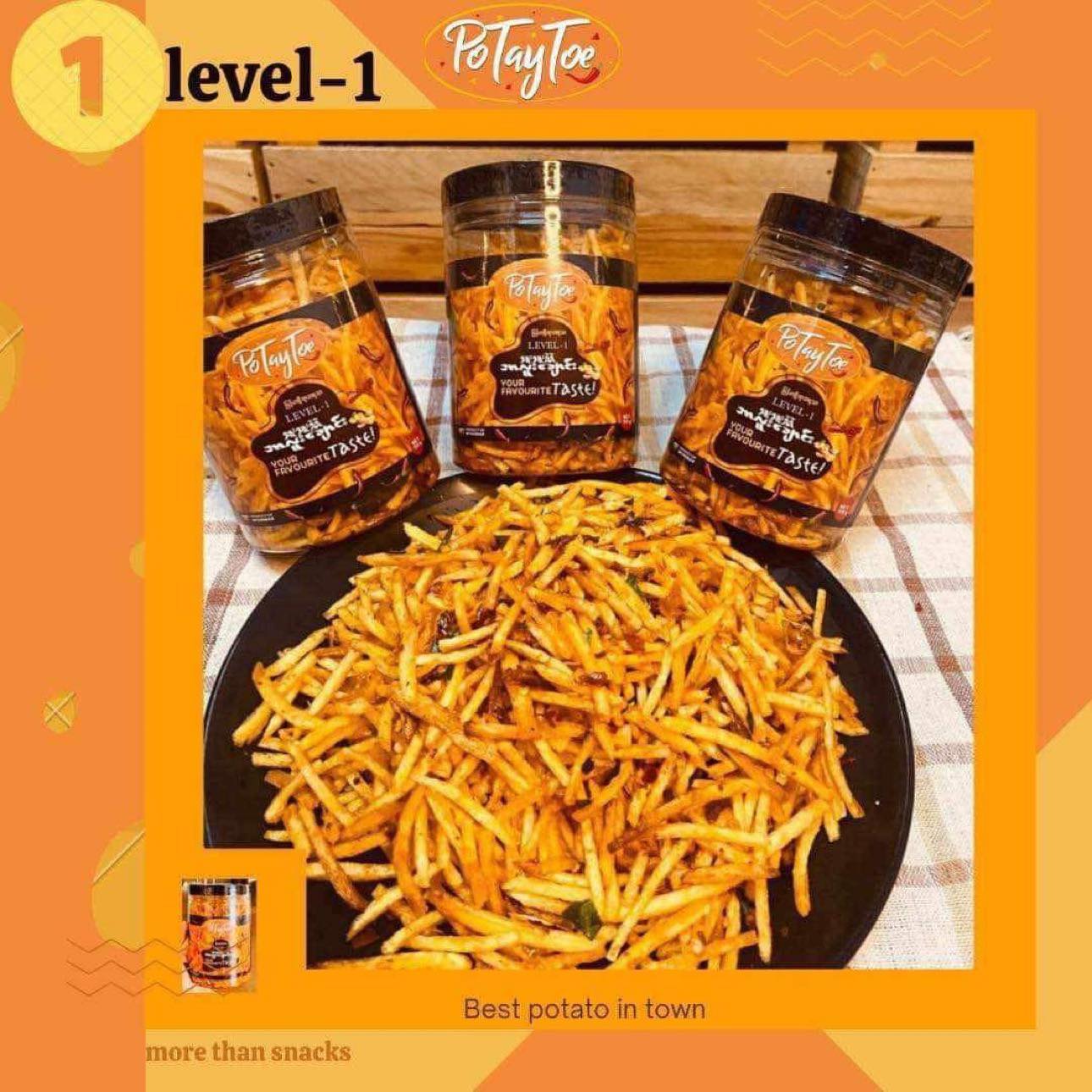 PoTayToe အာလူးချောင်းအစပ်( Spicy Level 1)