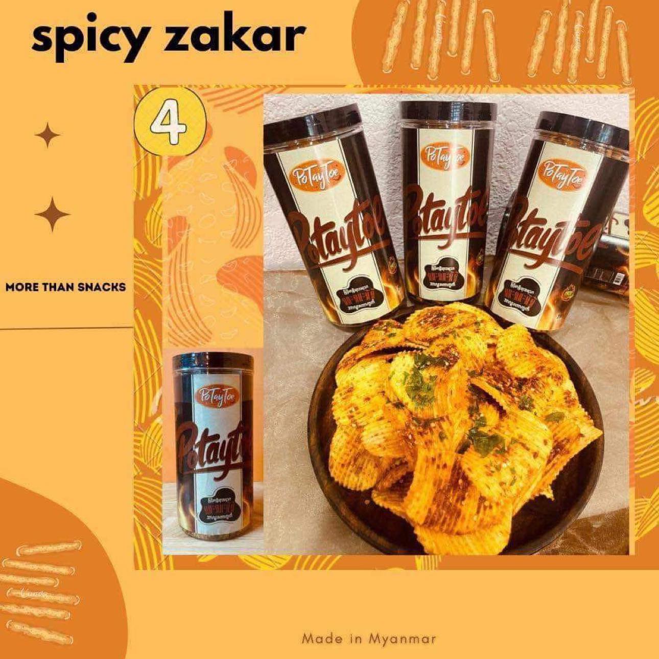 PoTayToe ဇကာအစပ် အားလူးကြော် (Potato crisps - spicy)