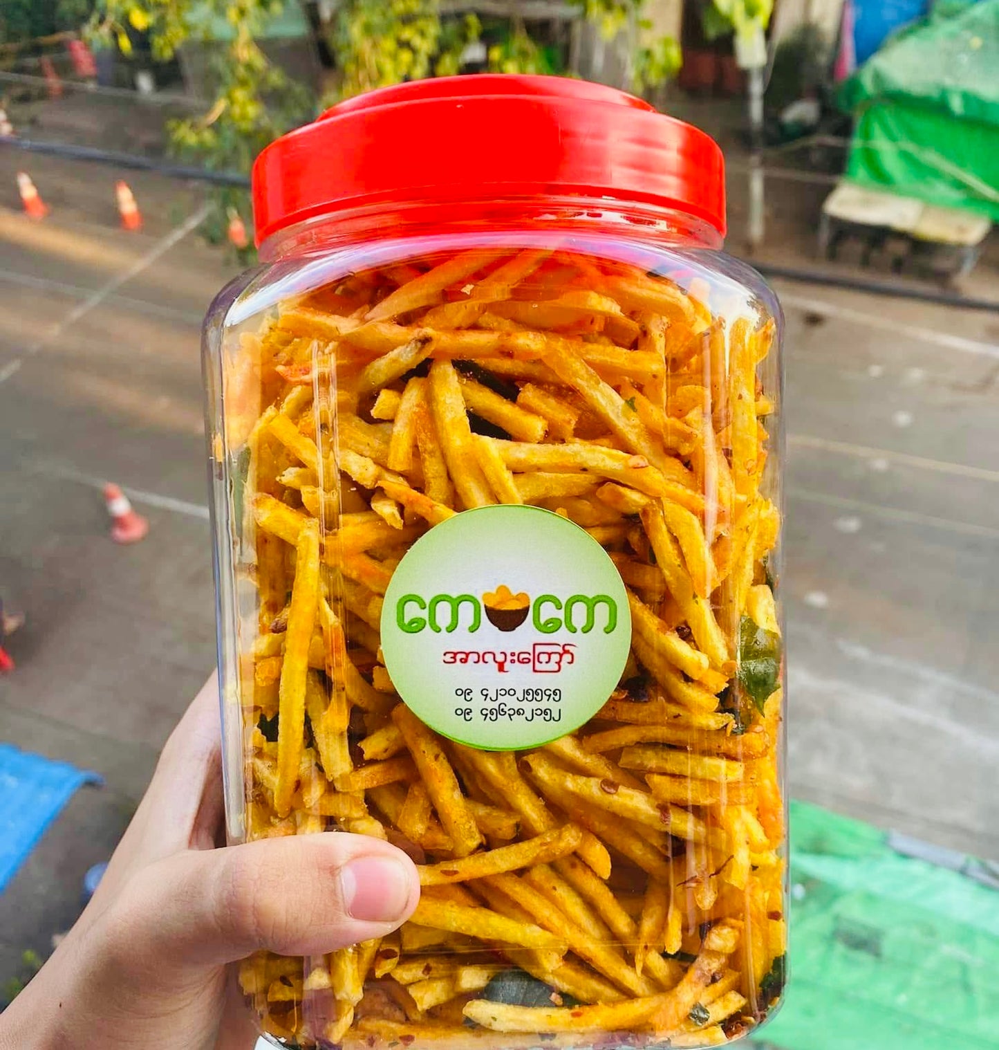 ကေကေ အာလူးချောင်းအစပ် ဗူးကြီး