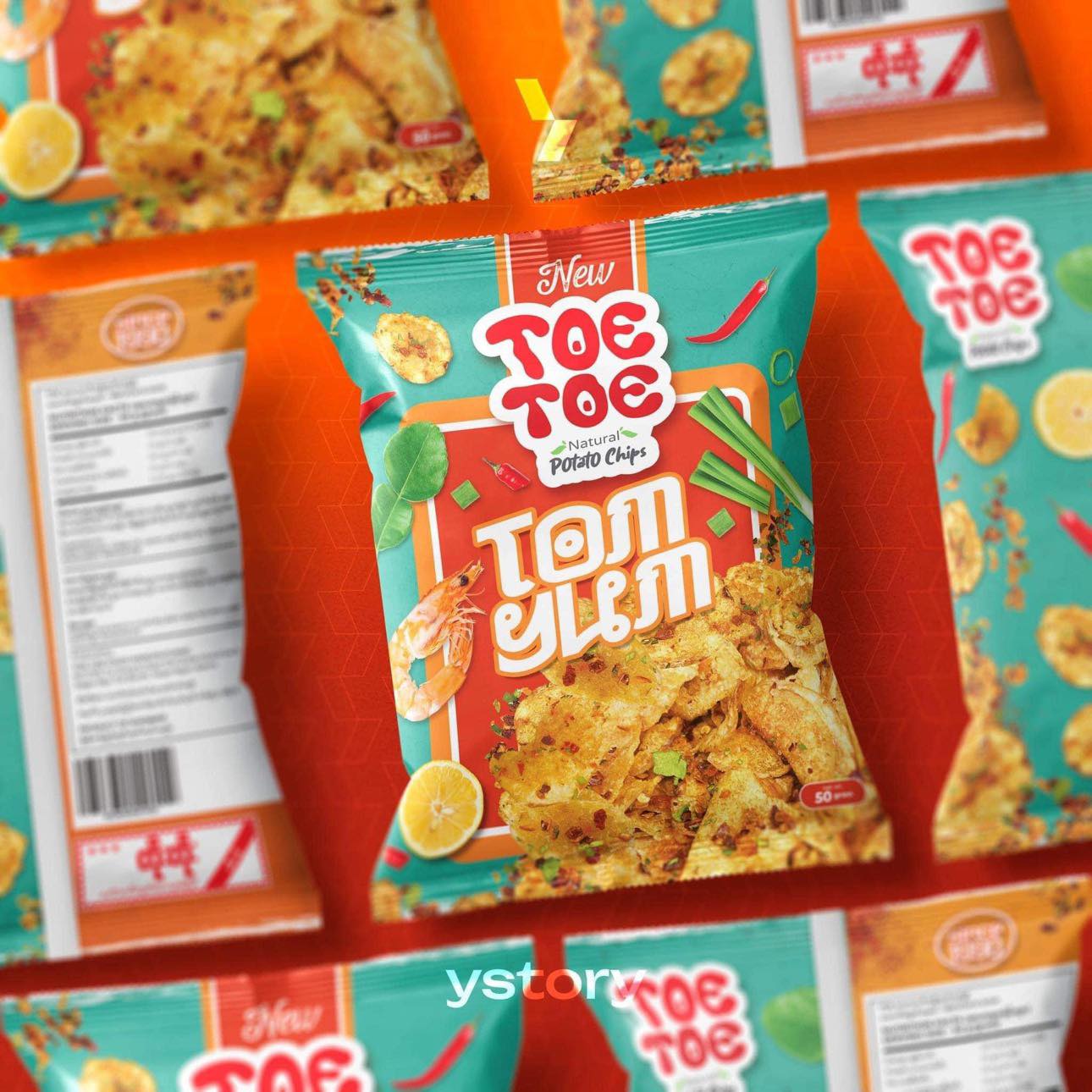 Toe toe Tom Yum.အားလူးကြော်
