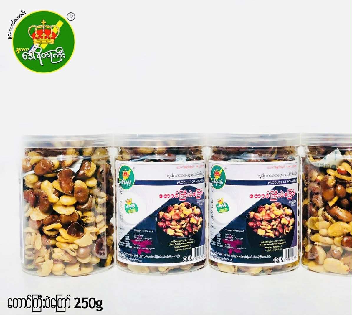 ဒေါ်ရိတ်ကြီး တောင်ကြီးပဲကြော်