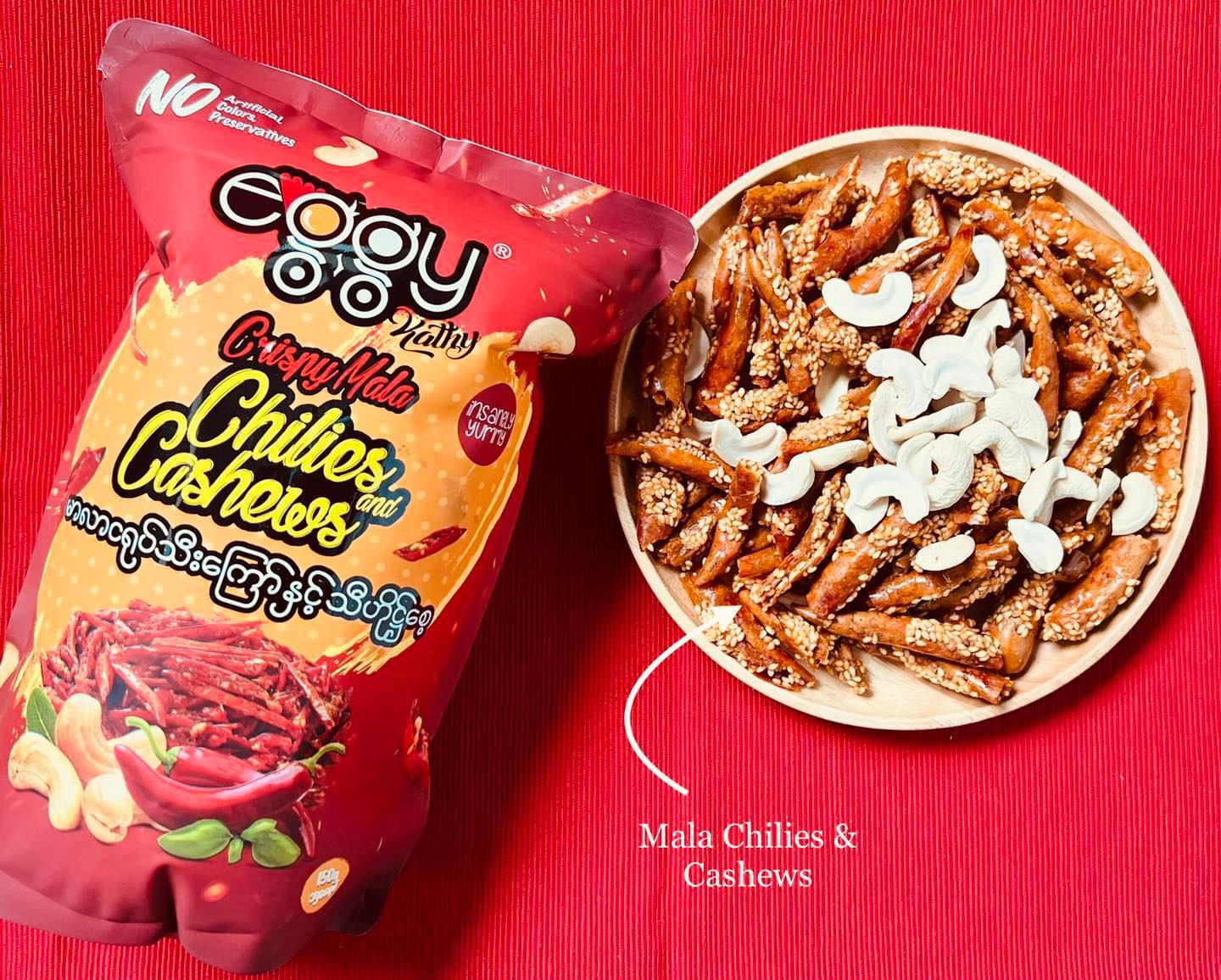 eggy မာလာငရုတ်သီးကြော်နှင့် သီဟိုဠ်စေ့ ( Mala Chillies & Cashews )