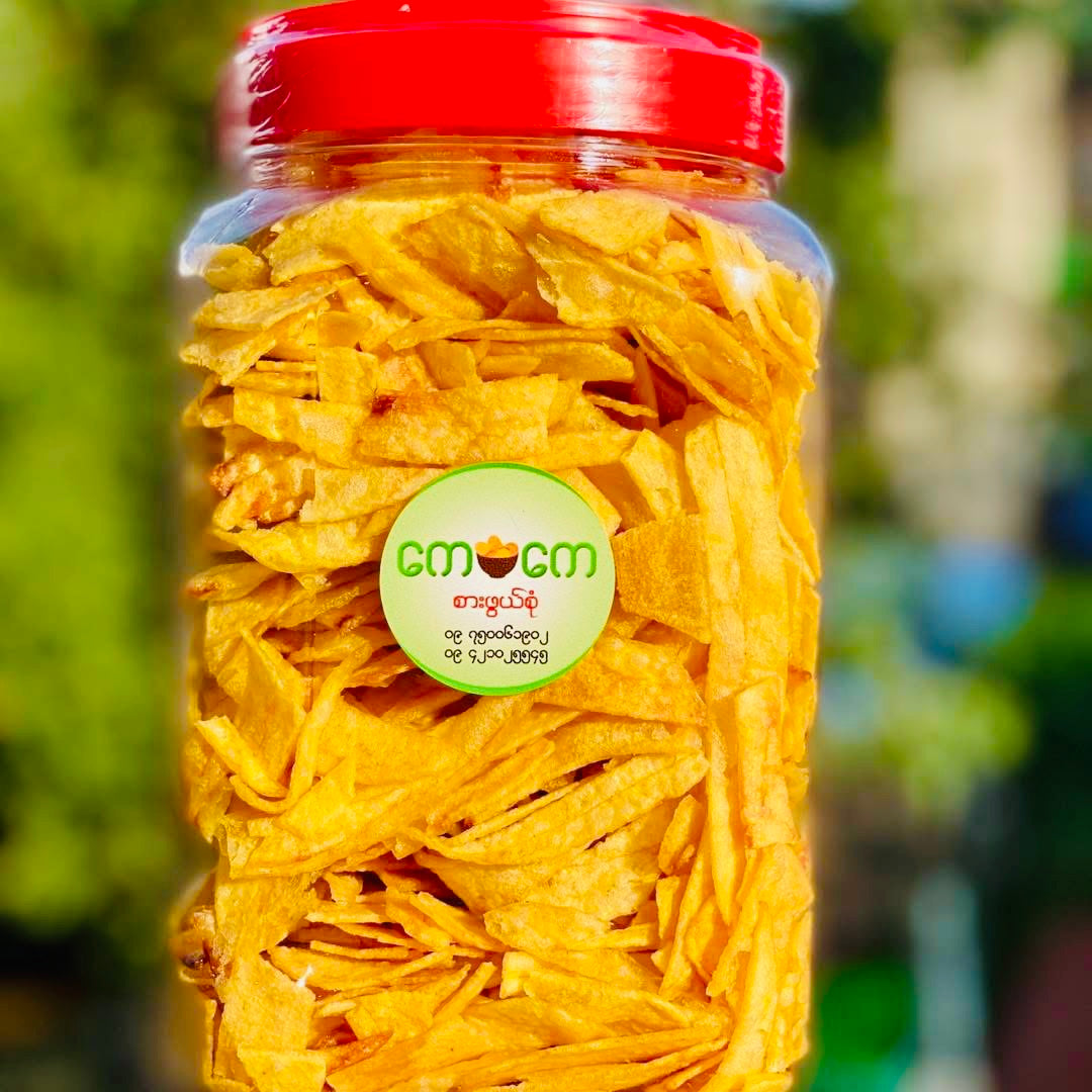 ကေကေ အာလူးကြော် အပါးချောင်းချို ဗူးကြီး