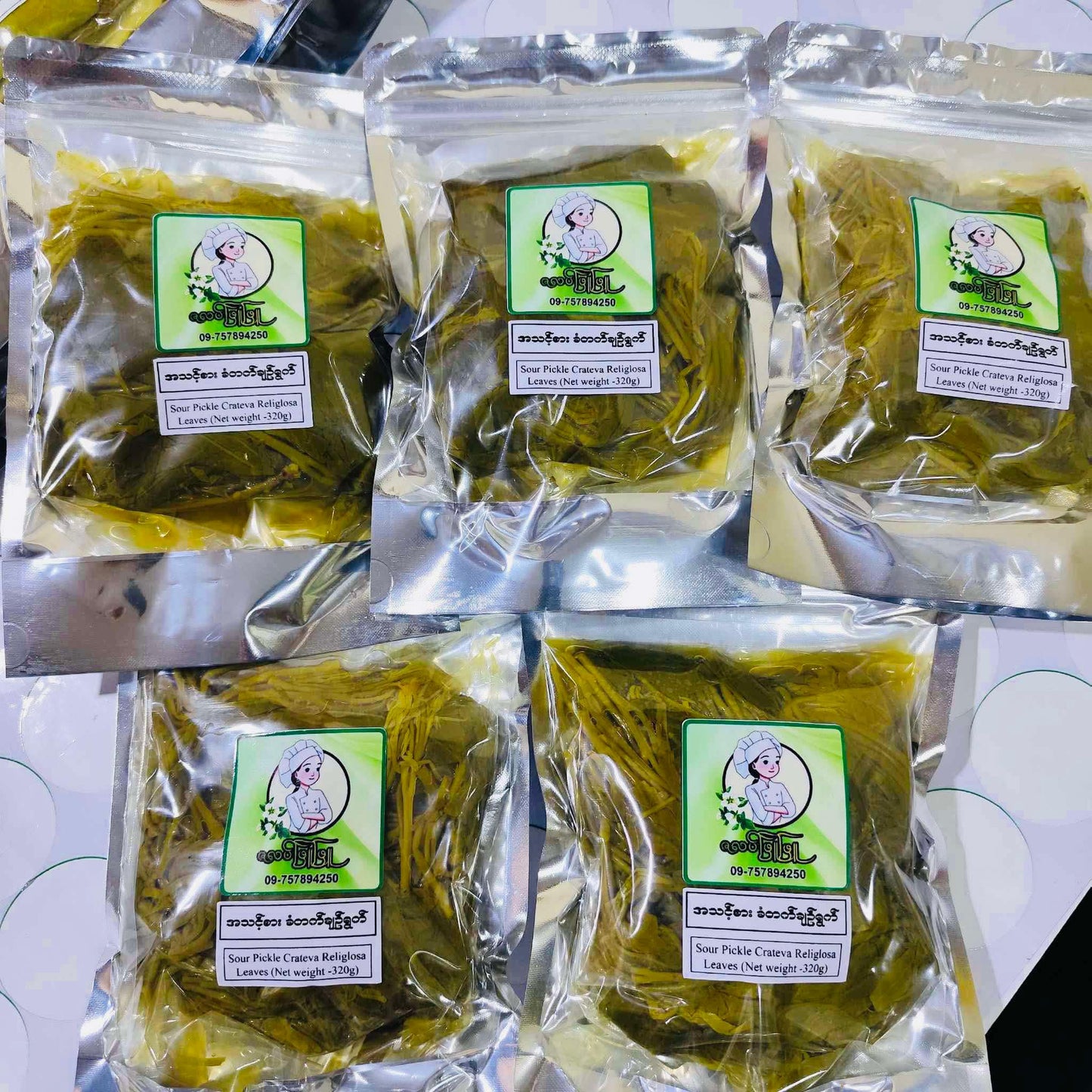 ဇလပ်ဖြူဖြူ အသင့်စား ခံတက်ချဥ်ရွက်