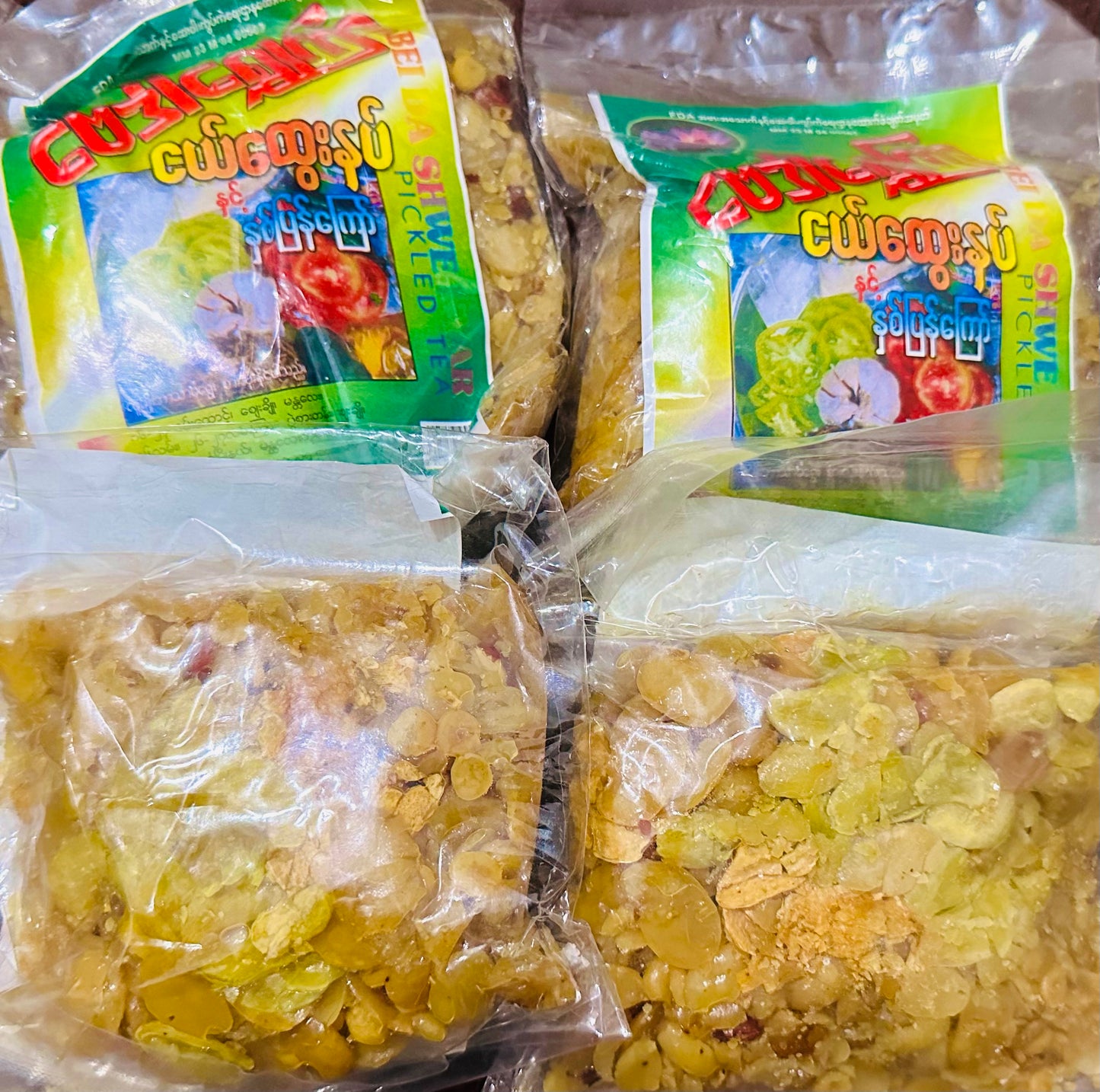 ဗေဒါရွှေကြာ နှစ်ပြန်ကြော် (Assorted Fried Nuts)