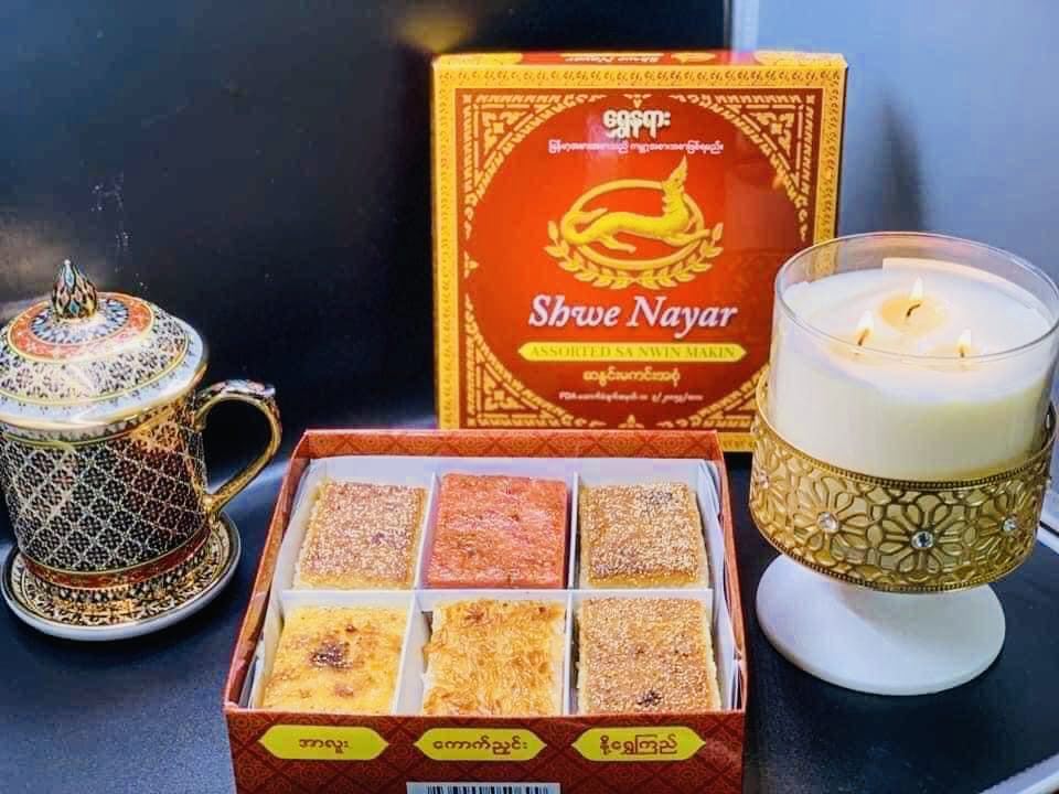 ရွှေနရား ဆနွင်းမကင်း အစုံ (ဒူးရင်း,ငှက်ပျော,ရွှေကြည်,နို့ရွှေကြည်,အာလူး,ကောက်ညှင်း