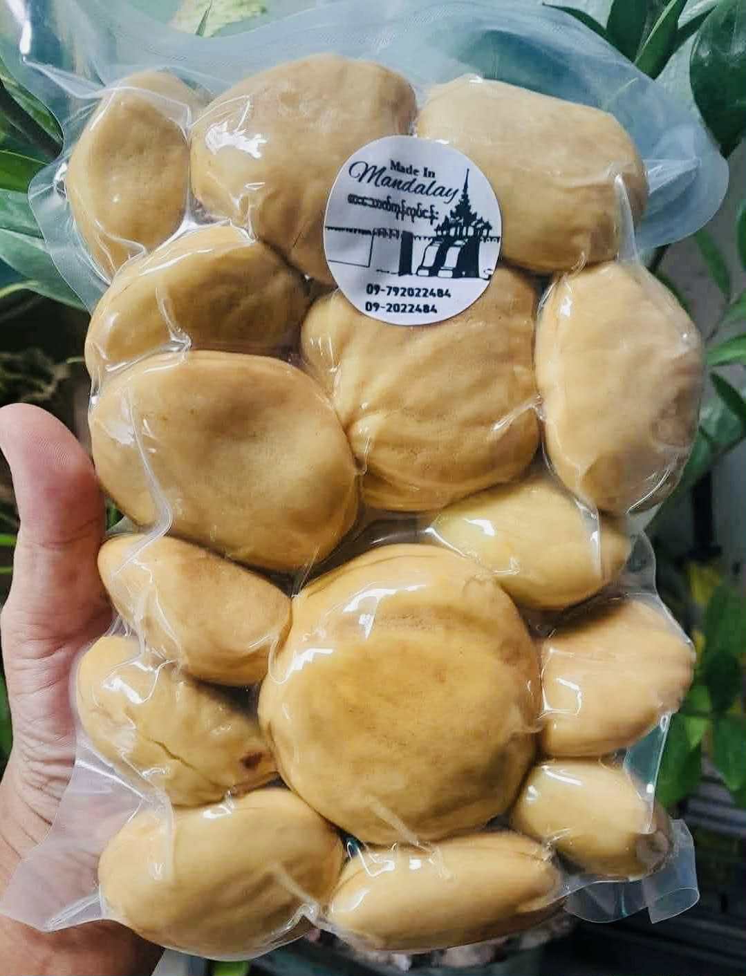 Made in Mandalay ရှယ်ဒညှင်းသီးပြုတ်