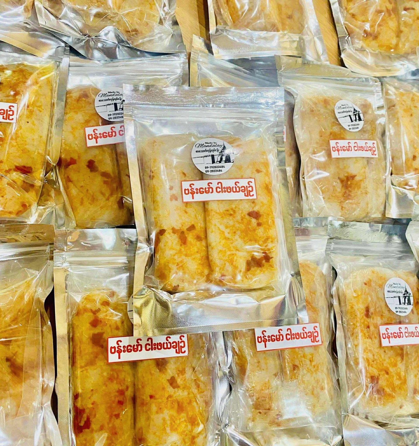 Made in Mandalay ဗန်းမော် ငါးဖယ်ချဥ်