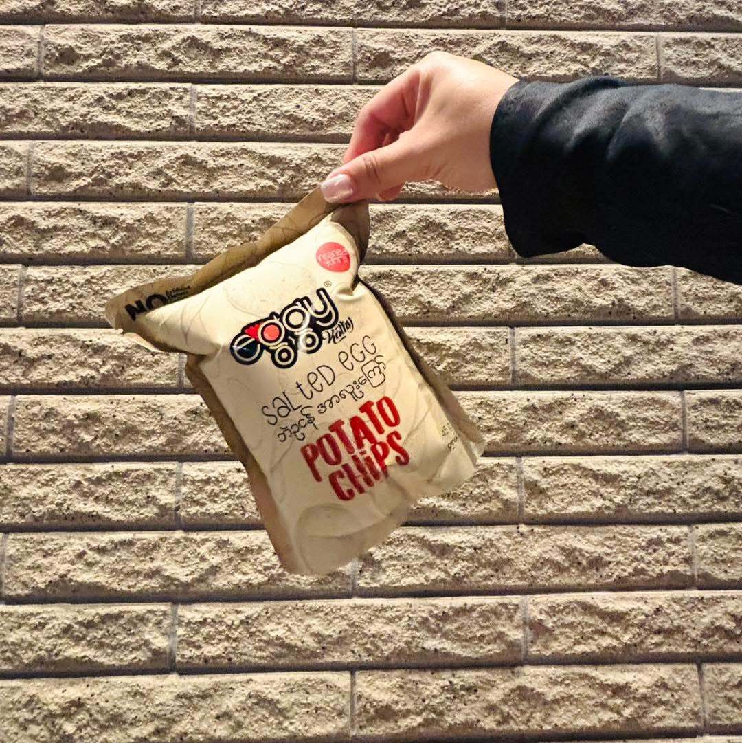 eggy ဘဲဥငန်အာလူးကြော် ( Potato Chips - Salted Eggs Flavour )