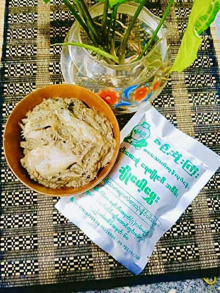 စဥ့်အိုးကြီး ငါးလေးစုံ ရေကျိုငပိ အစိမ်း