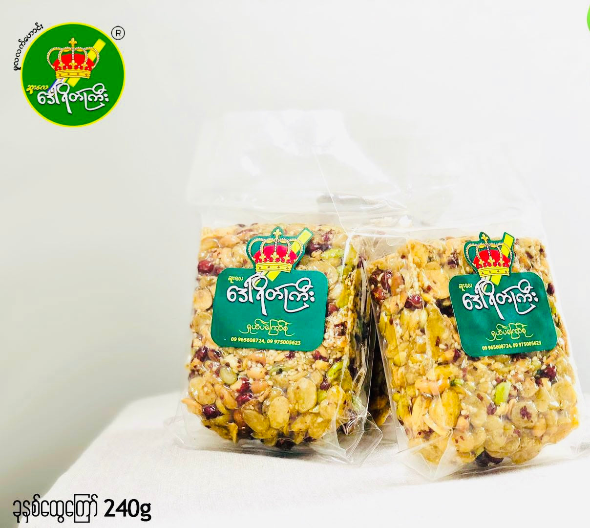 ဒေါ်ရိတ်ကြီး ရှယ်ပဲကြော်စုံ