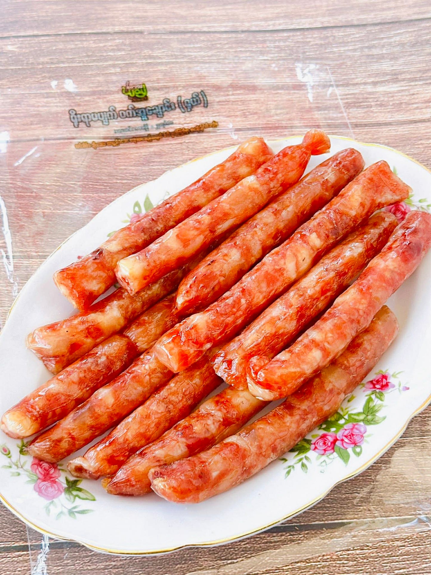 Easy way by Noodi ဝက်အူချောင်း