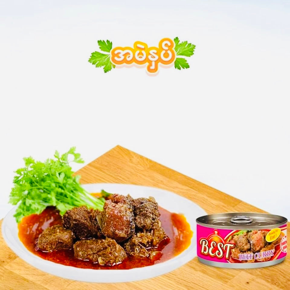 Best အမဲသားနှပ် (Beef Curry)