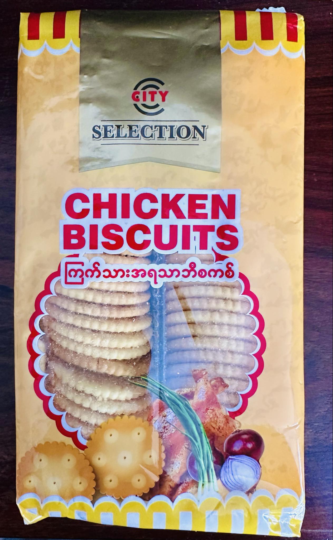 City Selection ကြက်သားဘီစကွတ် ( Chicken Biscuits )