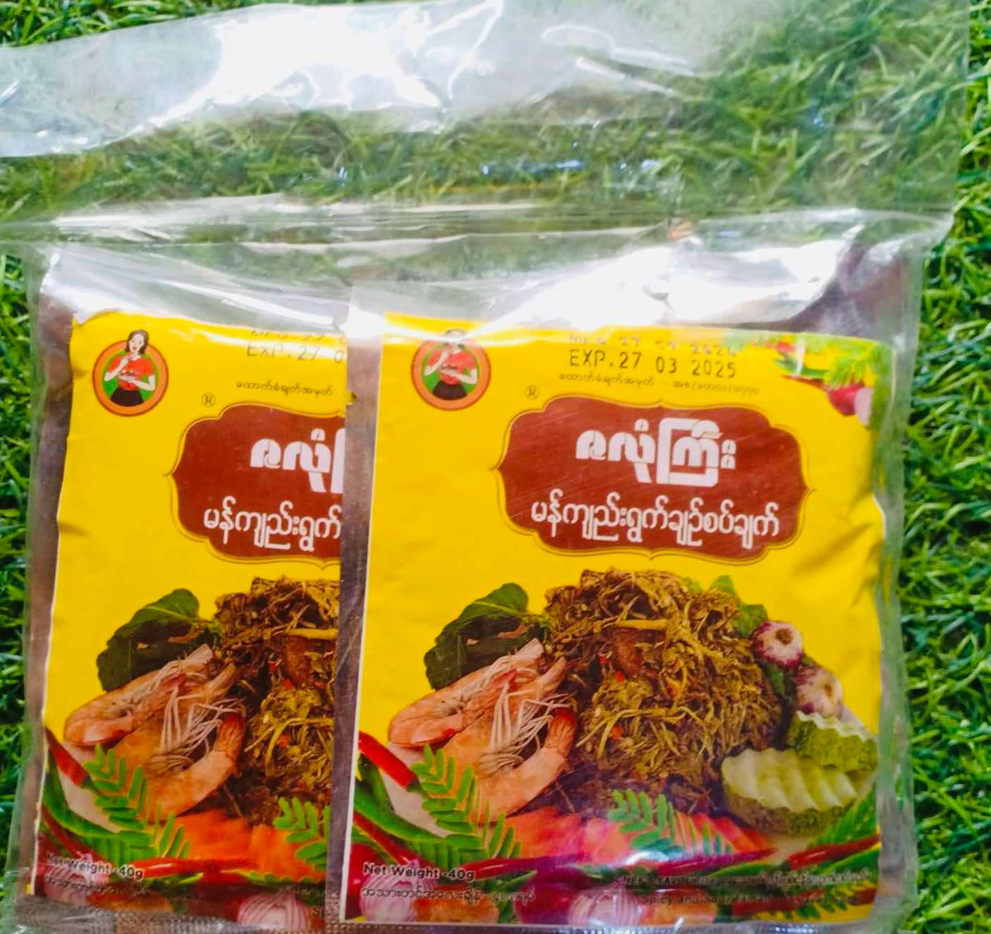 ဇလုံကြီး မန်ကျည်းရွက်ချဥ်စပ်ချက်