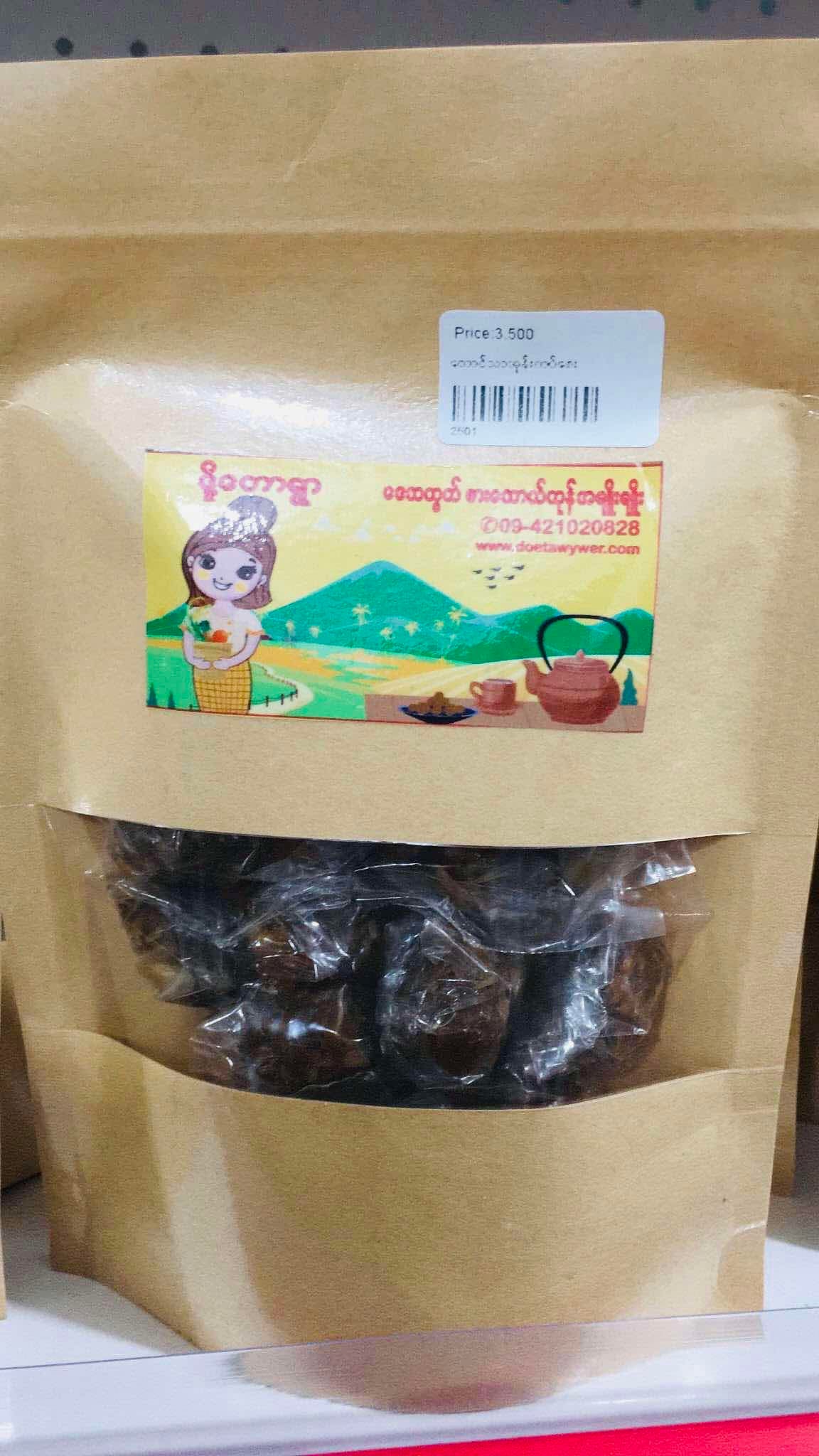 ဒို့တောရွာ တောင်သာ အုန်းကပ်စေး