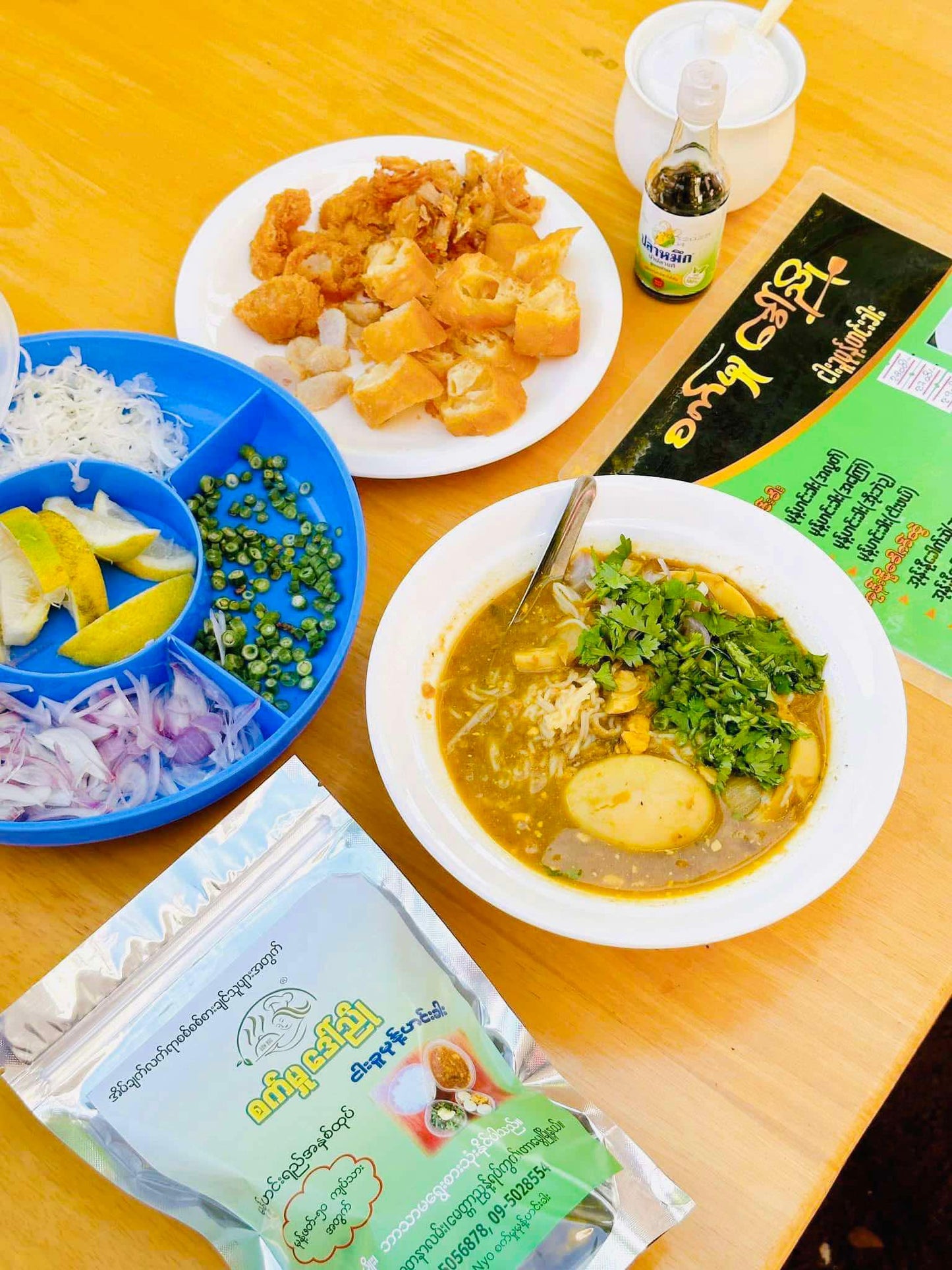 စက်မှုဒေါ်ညို ရှယ်ငါးခူမုန့်ဟင်းခါးအနှစ်ထုပ်