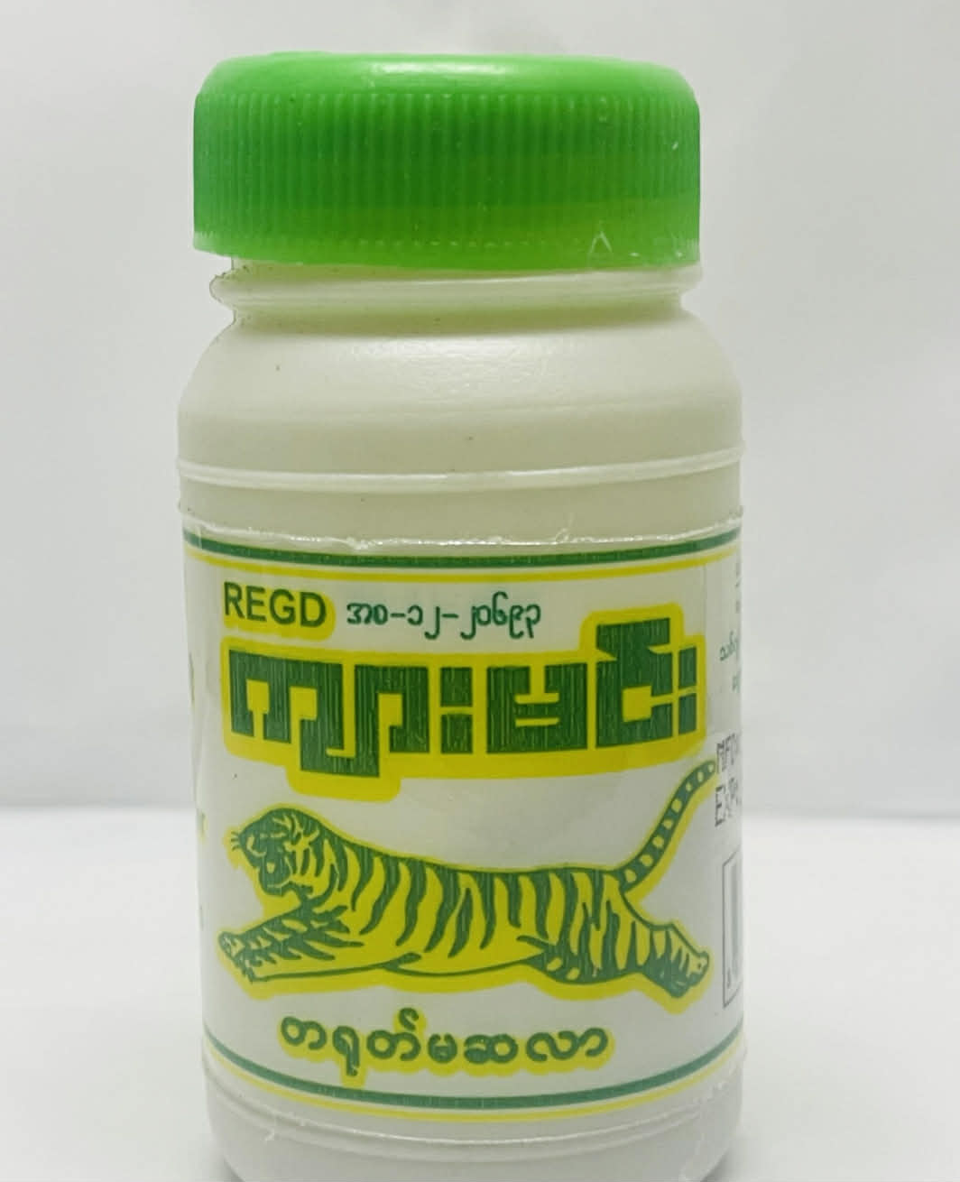 ကျားမင်း တရုတ်မဆလာ