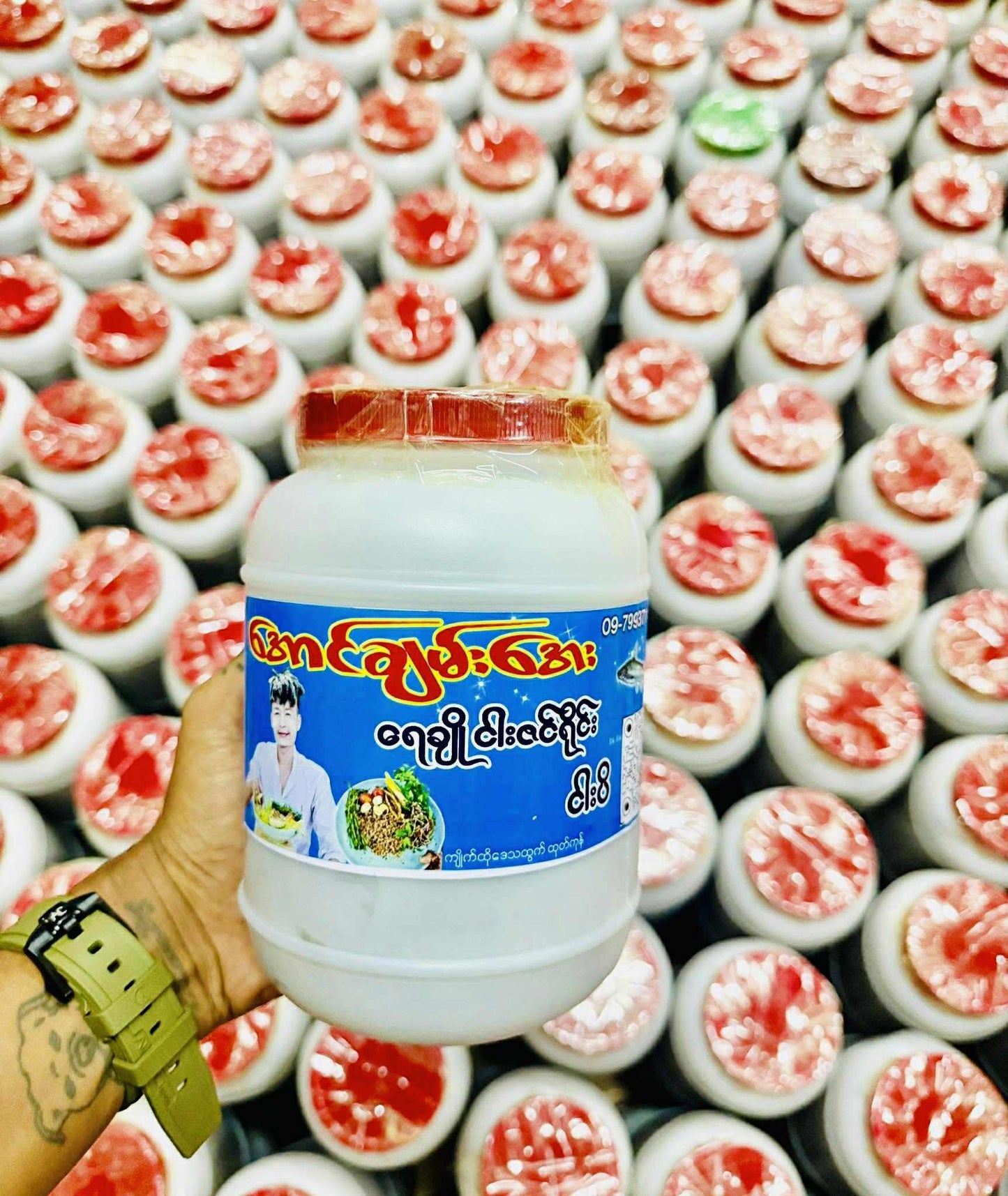 အောင်ချမ်းအေး ရေချိုငါးဇင်ရိုင်း ငါးပိ **(Pre Order Only)**