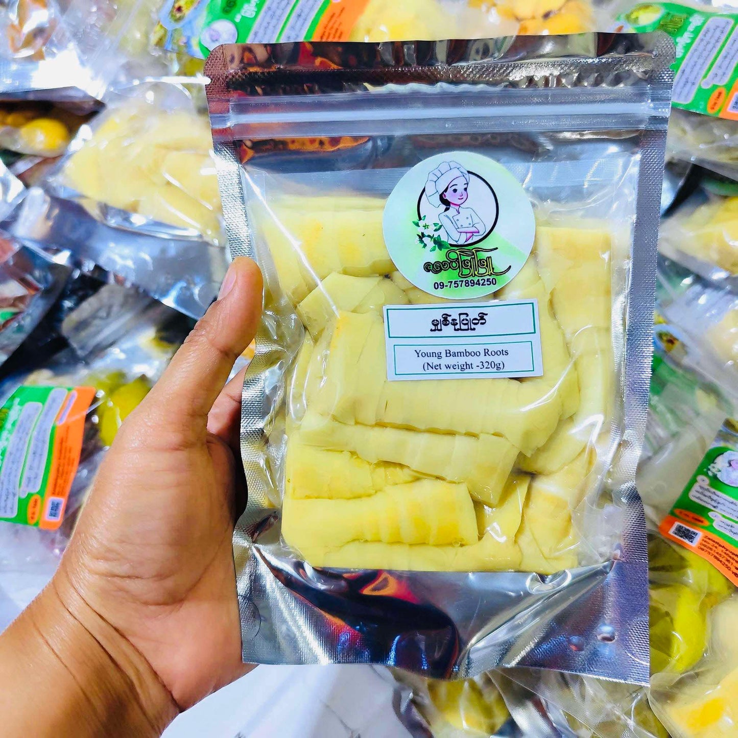 ဇလပ်ဖြူဖြူ မျှစ်နုပြုတ်