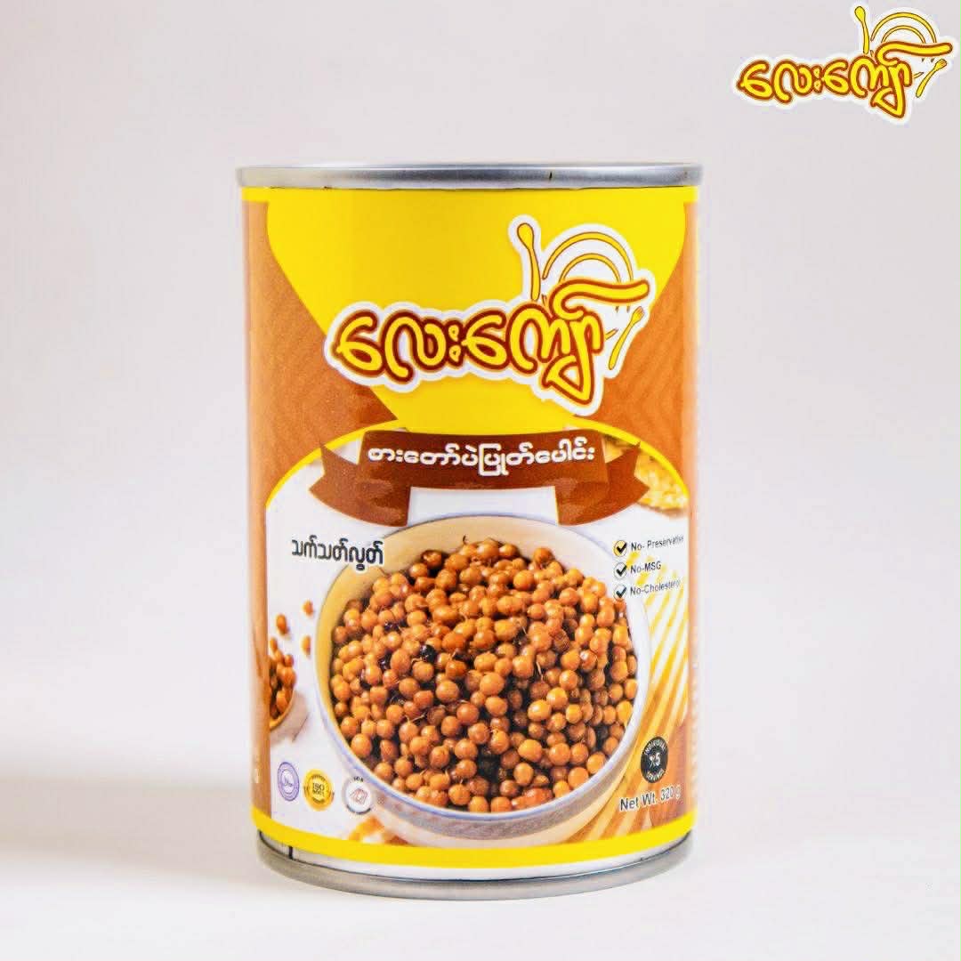 လေးကျော် စားတော်ပဲပြုတ်