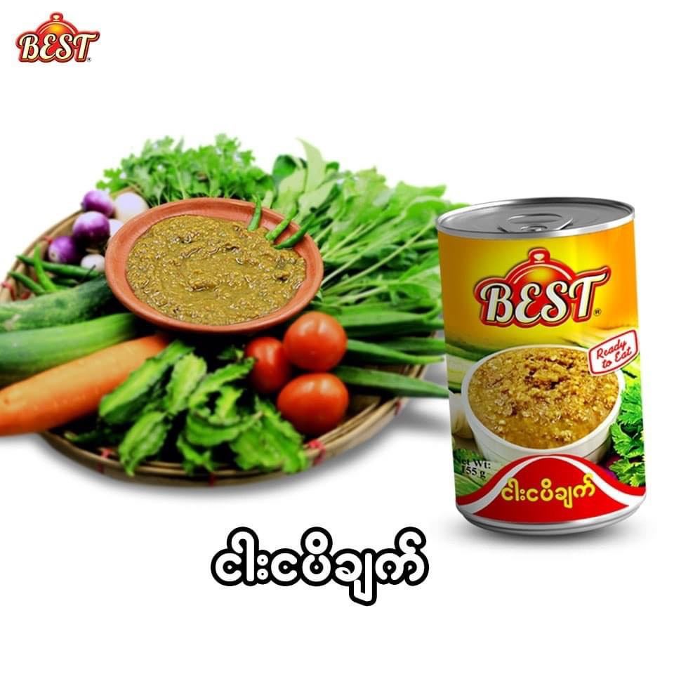 BEST ငါးငပိချက် (Fried Fish with Fish Paste)