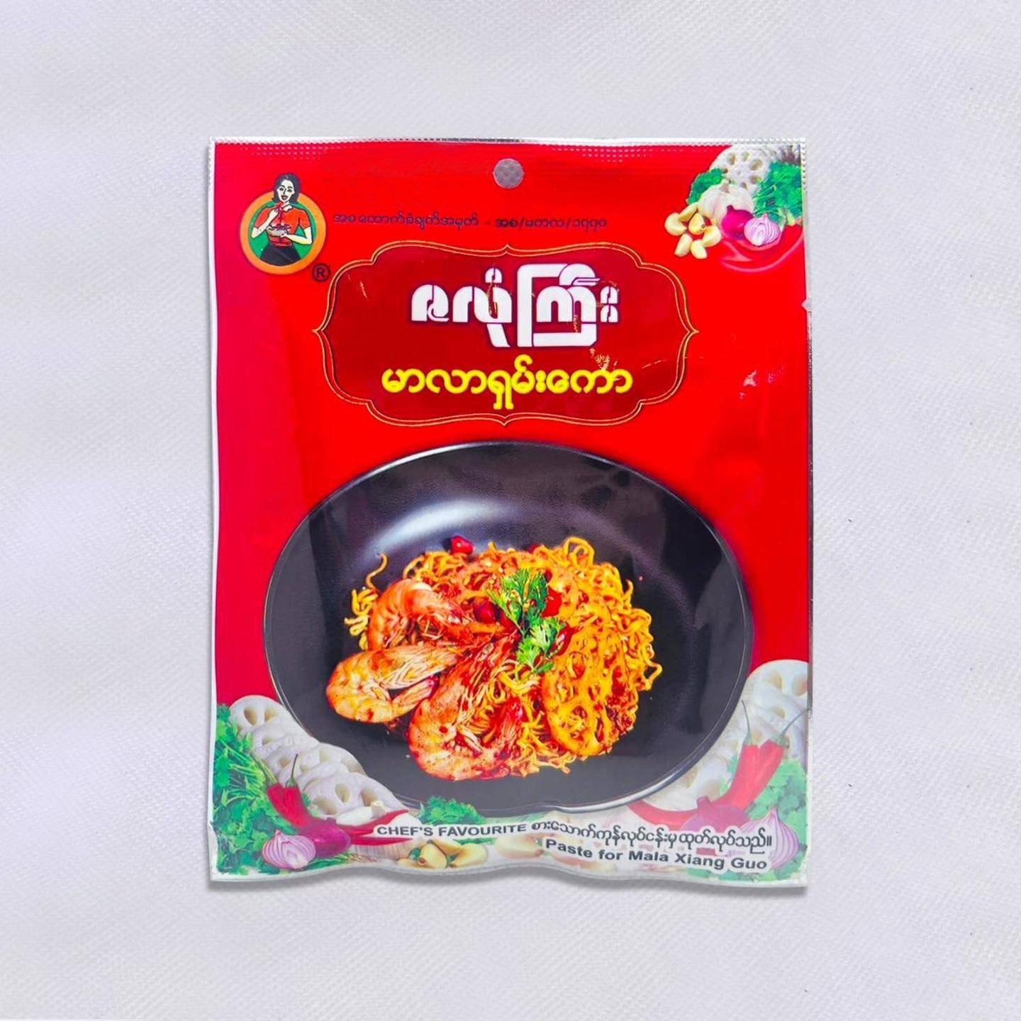 ဇလုံကြီး မာလာရှမ်းကော (Mala Xiang Guo Paste)