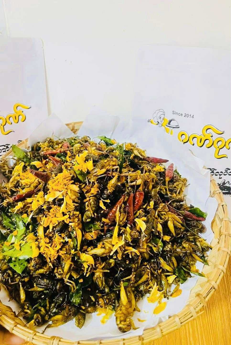 ဂုဏ်ဂုဏ် ပုရစ်ကြော် (အကောင် ၅၀)