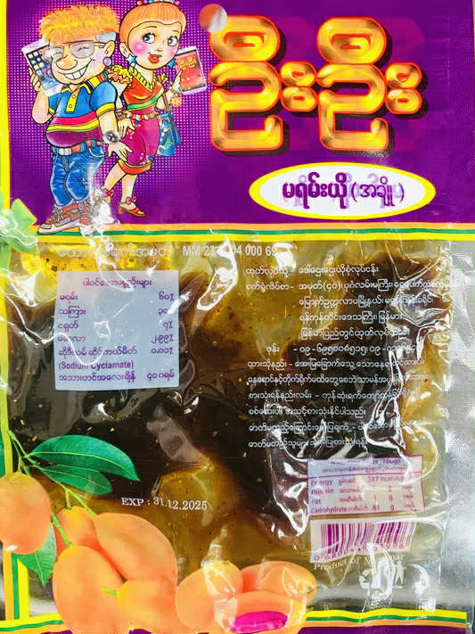 ဦးဦး မရမ်းယို အချို