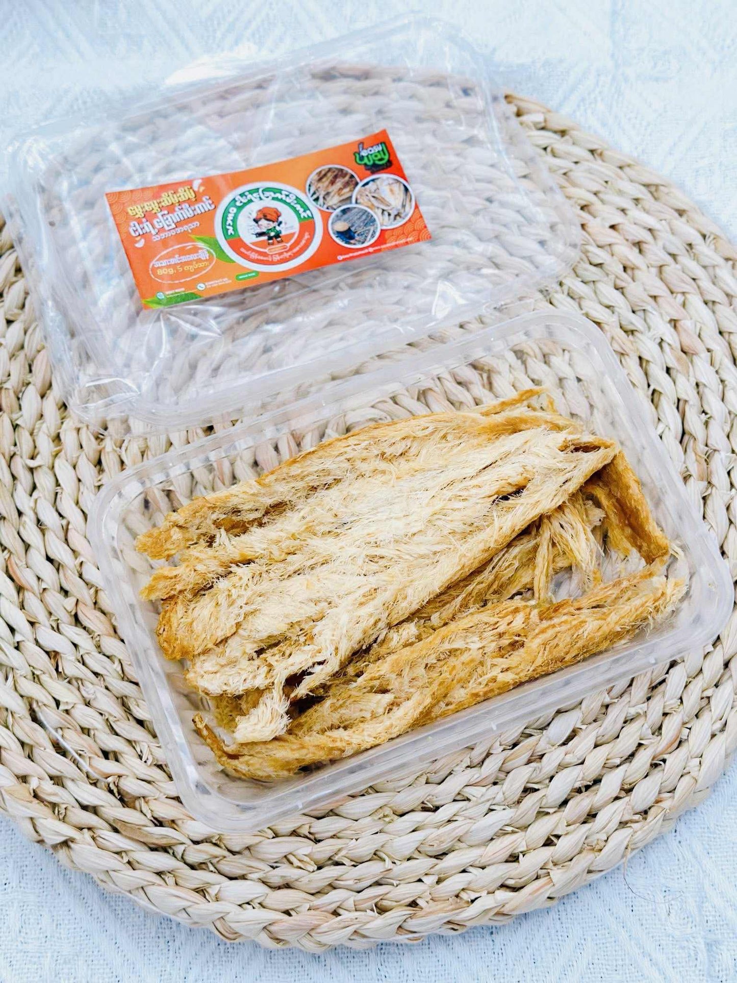 Easy way by Noodi  ငါးရံ့ခြောက်မီးကင်