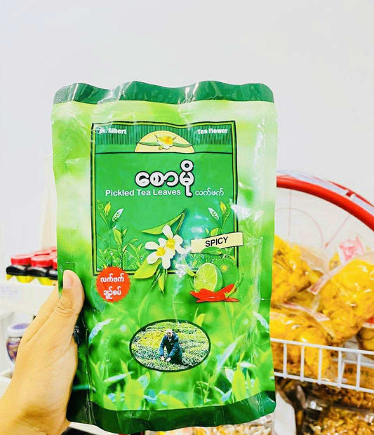 စောမို လက်ဖက်ချဥ်စပ်