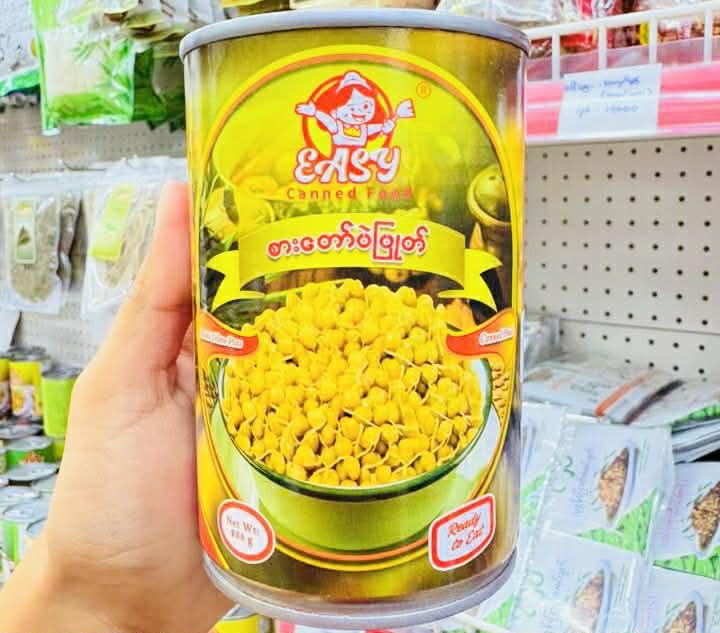 Easy စားတော်ပဲပြုတ်