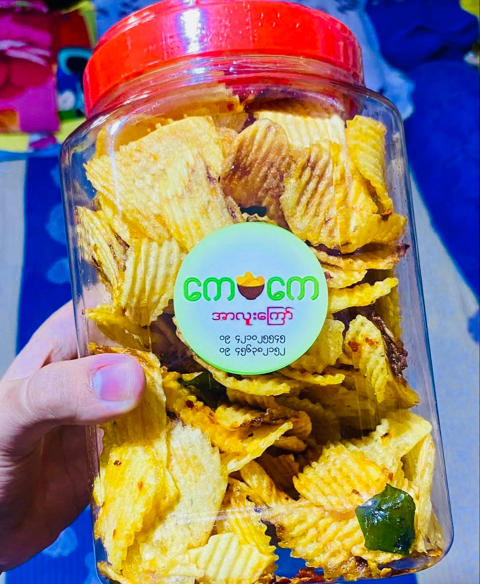 ကေကေ အာလူးကြော် ဇကာအစပ် ဗူးကြီး