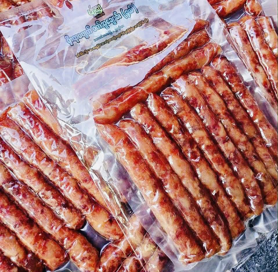 Easy way by Noodi ဝက်အူချောင်း