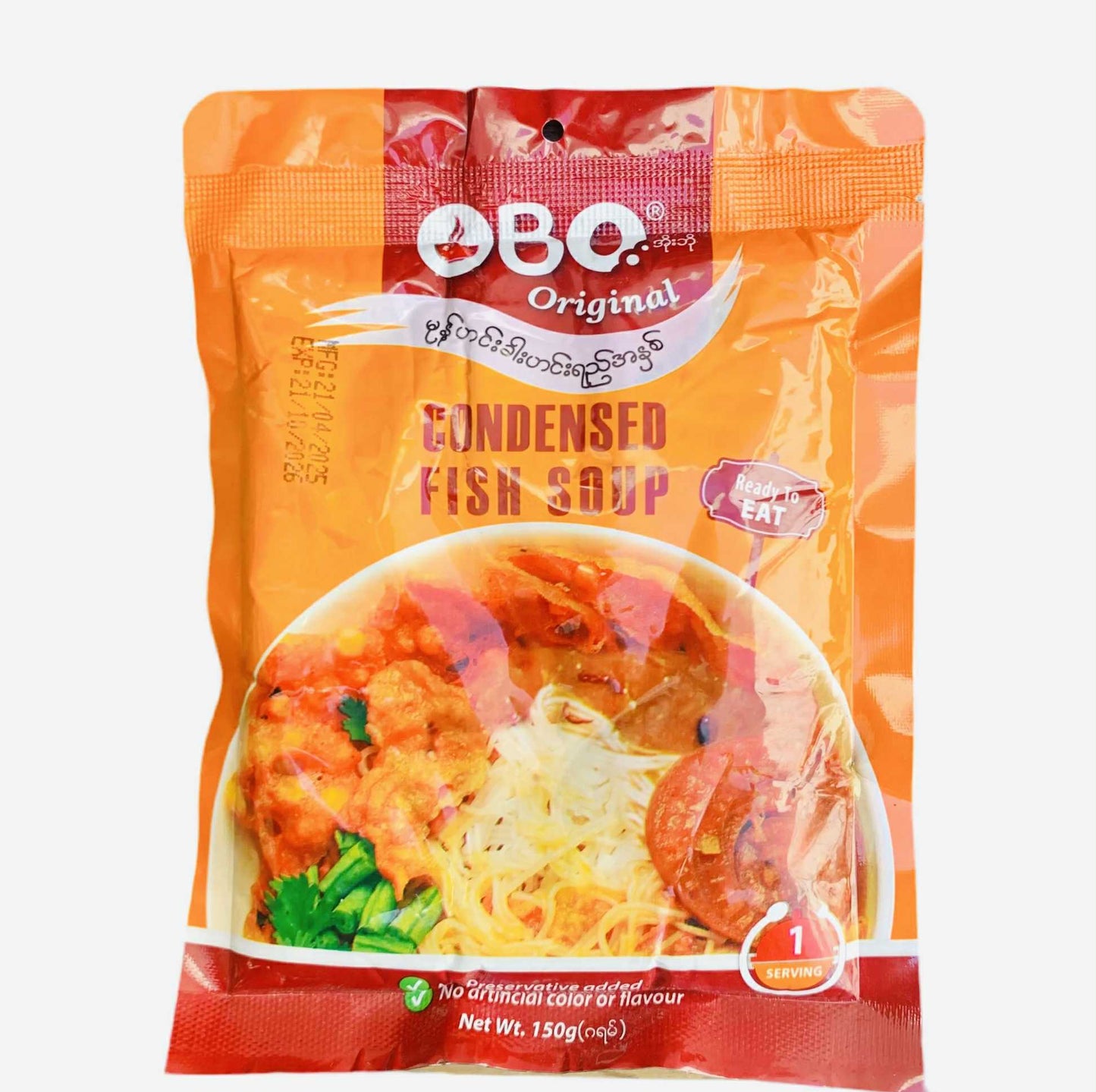 OBO အိုးဘို မုန့်ဟင်းခါး ဟင်းရည်အနှစ် (တစ်ပွဲစာ)