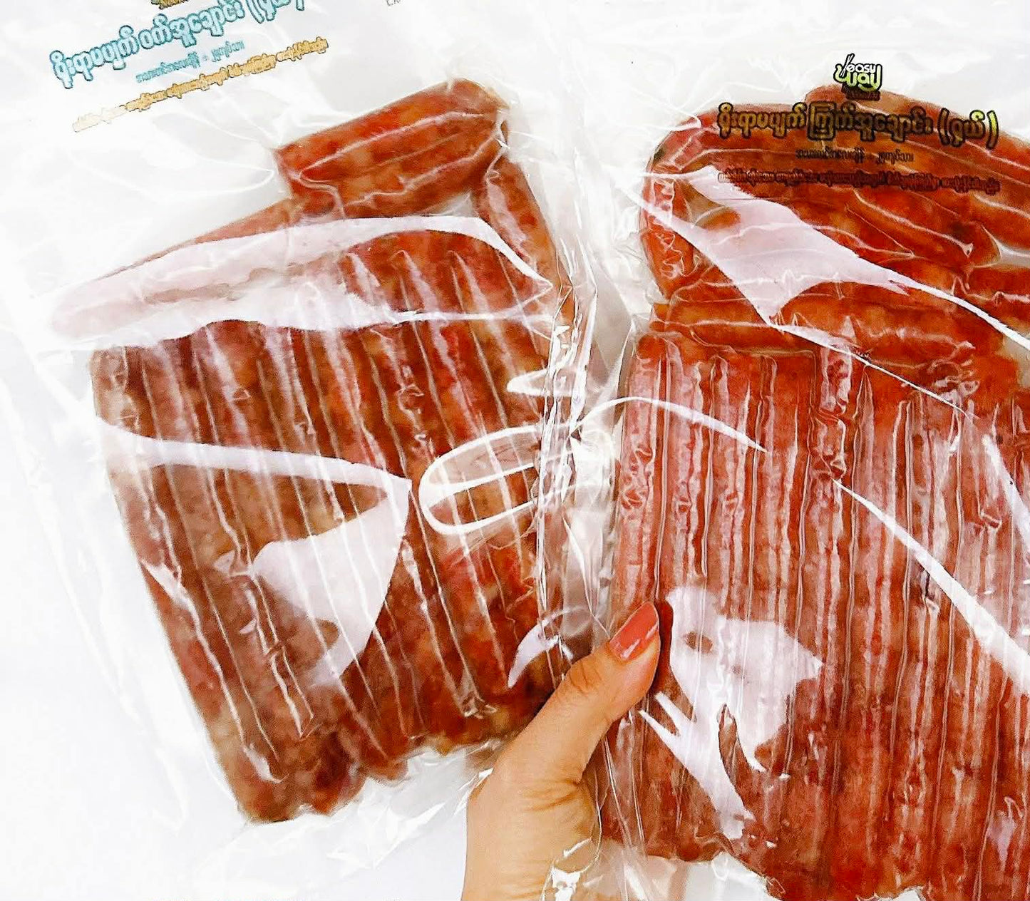 Easy way by Noodi ဝက်အူချောင်း