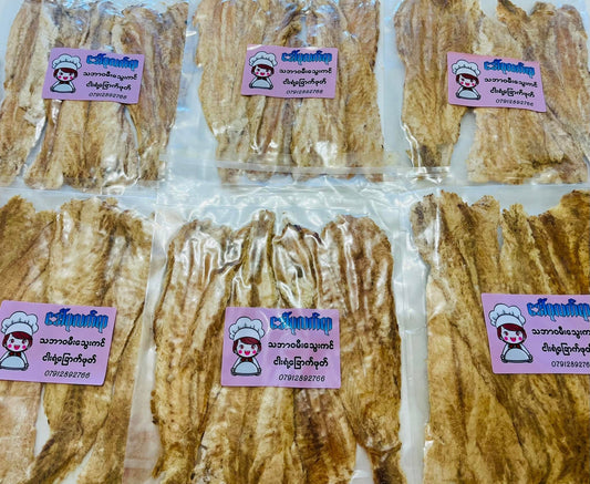 ဒေါ်ပုလက်ရာ ငါးရံ့ခြောက်ကင်