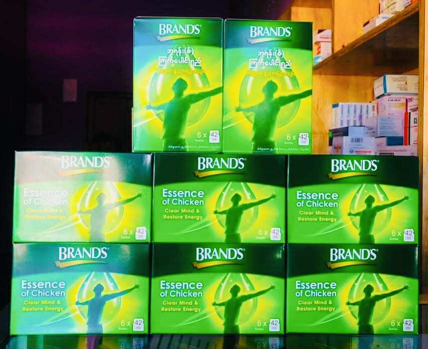 Brand'sကြက်ပေါင်းရည် ( 6 bottles * 42 ml)