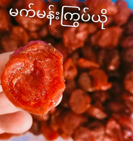 ရွှေပိုး မက်မန်းကြွပ်ယို