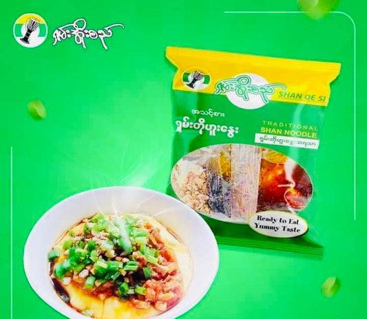 ရှမ်းအိုးစည် ရှမ်းတို့ဟူးနွေး