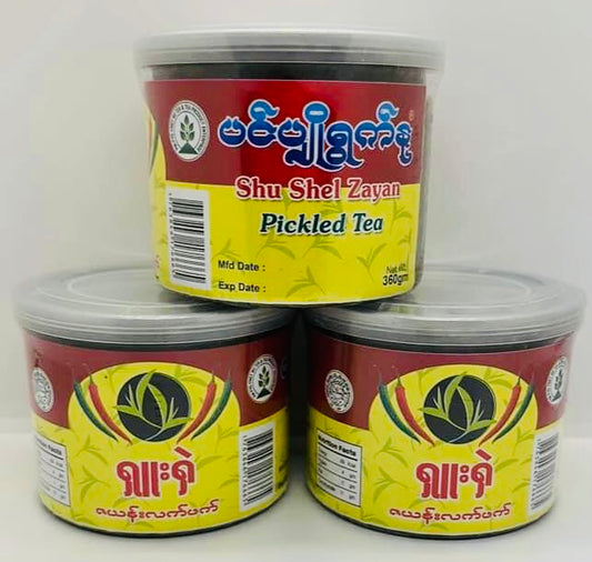ပင်ပျိုရွက်နု ရှူးရှဲဇယန်းလက်ဖက်