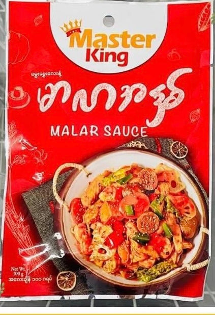 Master King မာလာအနှစ် ( Malar Paste )