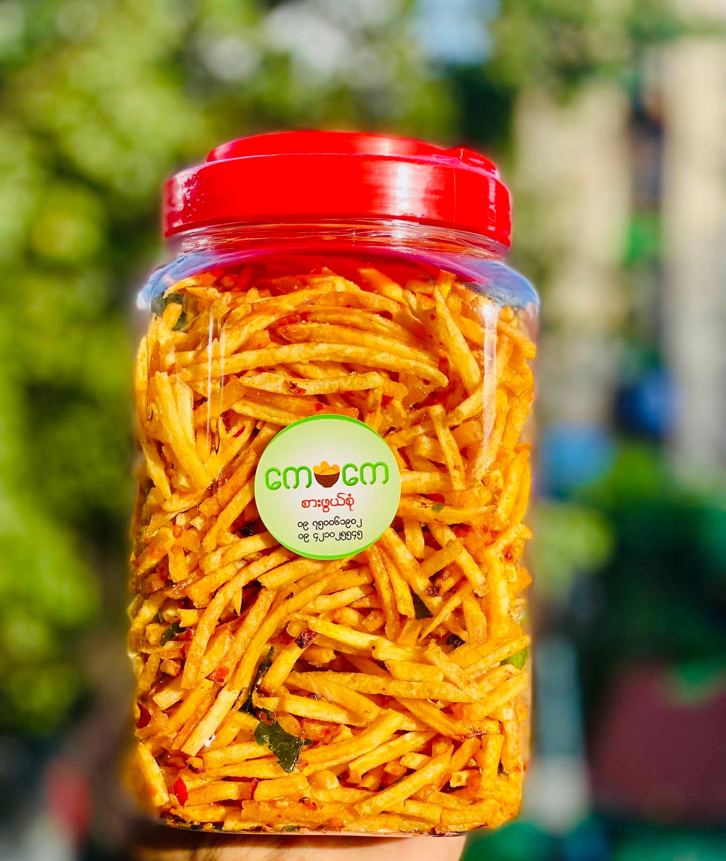 ကေကေ အာလူးချောင်းအစပ် ဗူးကြီး