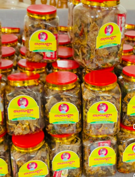 မေ့မေတ္တာ ငါးရေ ခွံကြော်